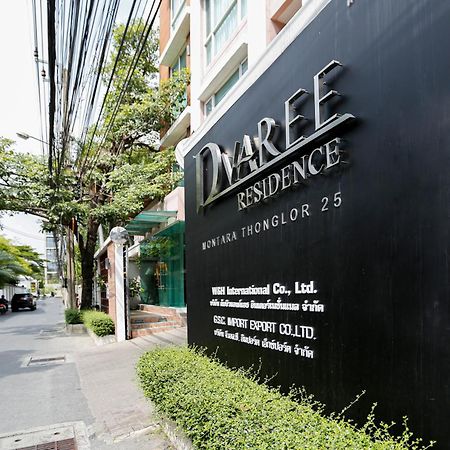 D Varee Montara Thonglor 25 Bangkok Eksteriør bilde