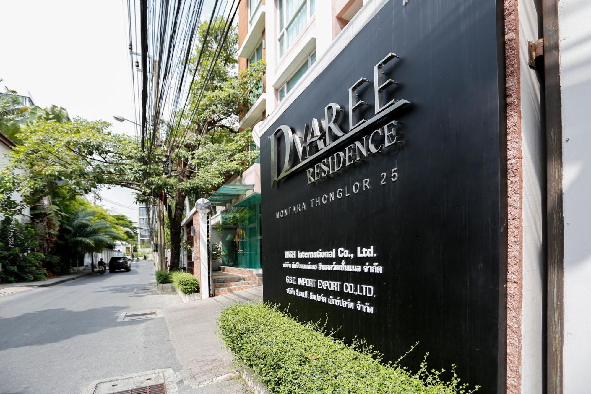 D Varee Montara Thonglor 25 Bangkok Eksteriør bilde
