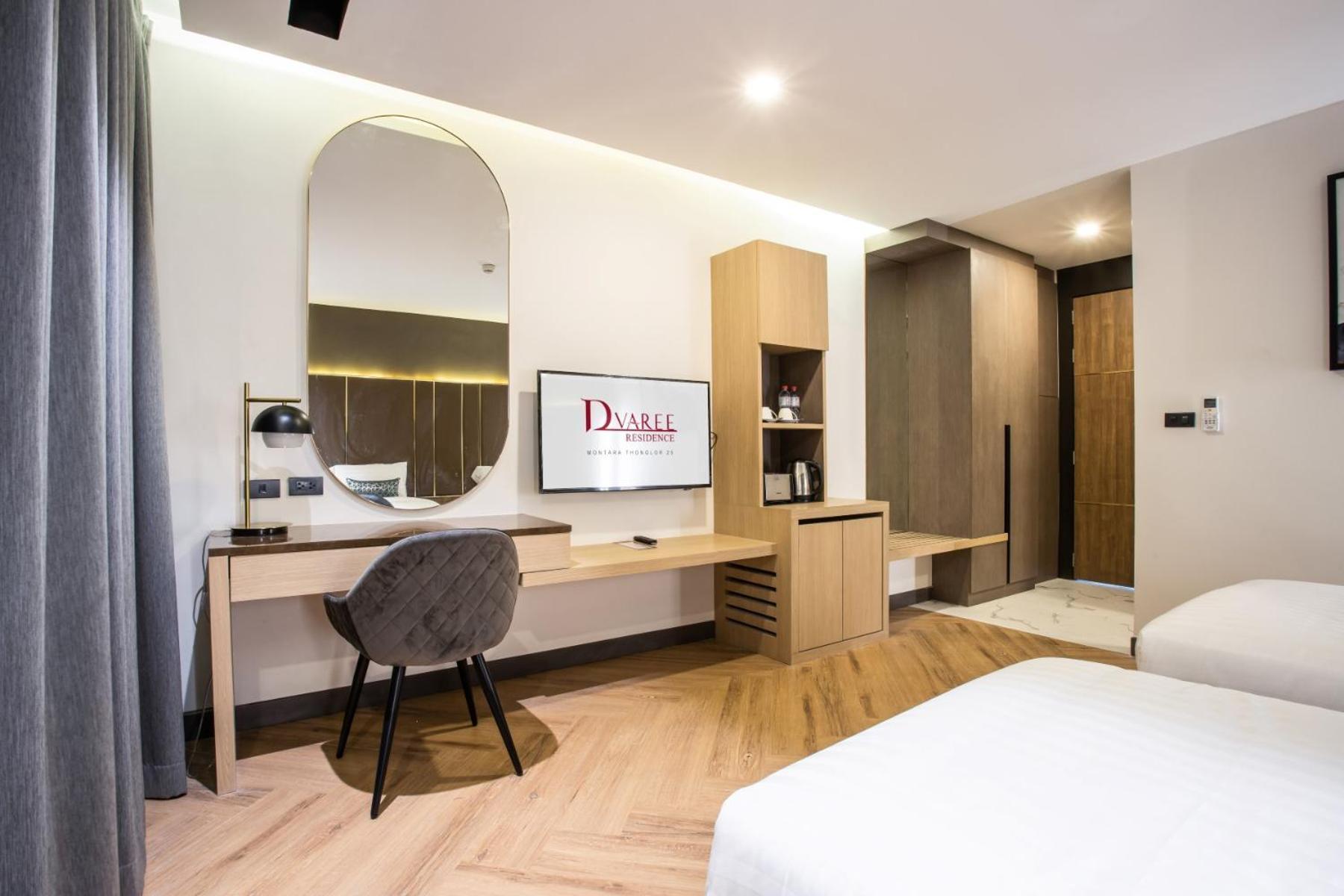 D Varee Montara Thonglor 25 Bangkok Rom bilde